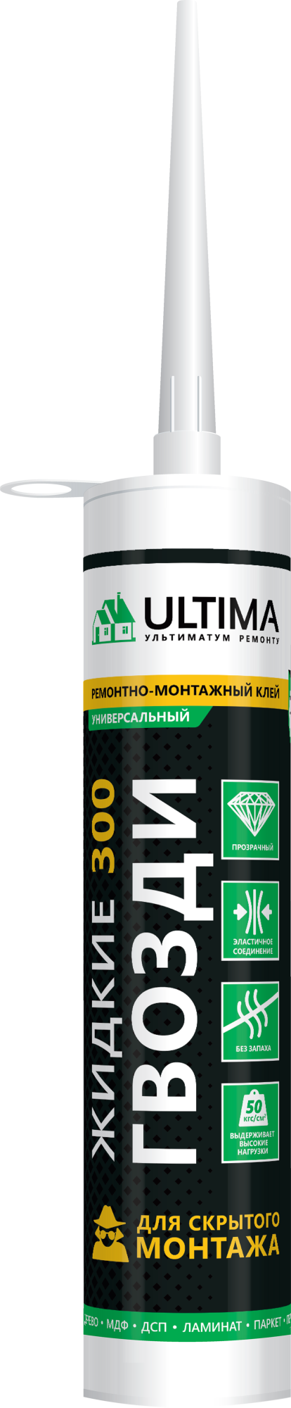 Клей для скрытого монтажа (акрил) ULTIMA 300, прозрачный, картридж 300мл