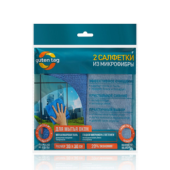 Салфетки микроф д/окон GutenTag 2в1 30*30см 2шт