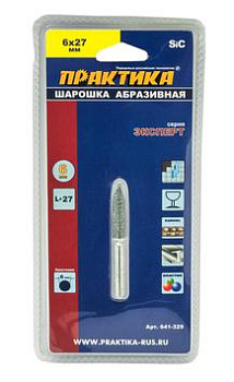 Шарошка абразивная ПРАКТИКА карбид кремния, цилиндрическая заостренная 6х27мм, хвост 6мм