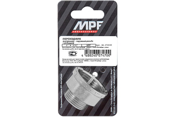 Переходник с ребордой 1"3/4" в/н MPF, МР-У