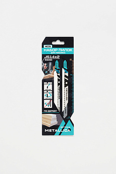 Набор пилок д/лобзика METALLICA Optima №14 по ламинату: T101AI/T101AOL, чистый рез, в карт., 2шт Набор пилок д/лобзика METALLICA Optima №14 по ламинату: T101AI/T101AOL, чистый рез, в карт., 2шт