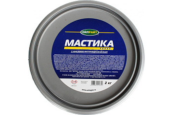Мастика сланцевая 2,1кг.