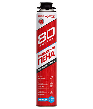 Пена монтажная REALIST PRO Red 80л 890мл зимняя