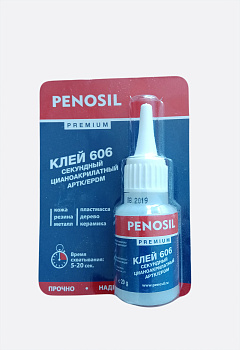 Клей цианоакрилатный Penosil Premium 606 флакончик 20гр. Sila PRO, SILFIX