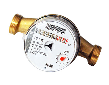 Счетчик для воды универсальный СВ 15,