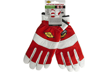 Перчатки DDE winter-Комфорт кожа/спандекс размер L (Утеплитель Thinsulate)