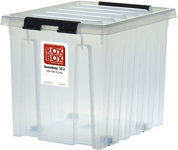 Ящик с крышкой на роликах, 50л прозрачный