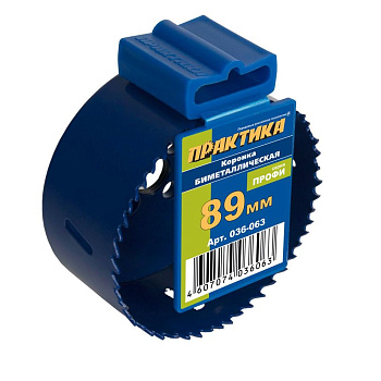 Коронка биметаллическая ПРАКТИКА 89мм, (3 1/2"), клипса (1шт).