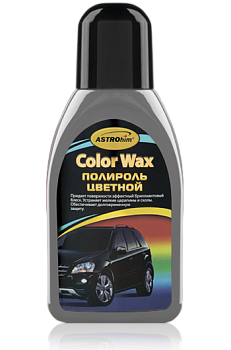 Полироль цветной Astrohim, серебристый, 250мл