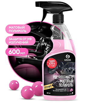 Средство полирующее "Polyrole Matte" bubble (флакон 600 мл)