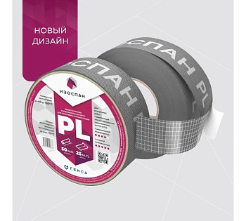 Изоспан РL