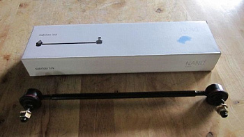 Линк стабилизатора 555 SL-7660