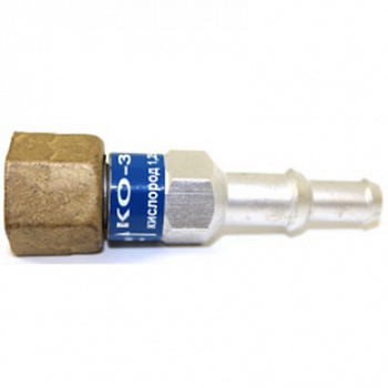 Клапан обратный КО-3-К31, синий