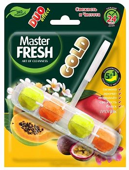 Блок подвесной для унитаза Master FRESH GOLD DUO EFFECT 5в1 ТРОПИК, 1шт
