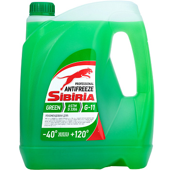Антифриз SIBIRIA -40 G-11 зеленый 5кг