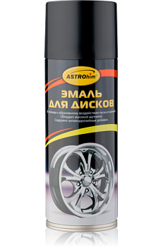 Эмаль для дисков Astrohim, черная, аэрозоль 520мл
