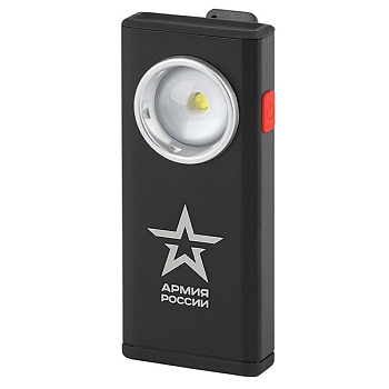 Фонарь универс. Армия России RA-802 офиц. 10W(750lm) акк.2000mAh, алюм.,диммер,магнит,крючок,клипса  Фонарь универс. Армия России RA-802 офиц. 10W(750lm) акк.2000mAh, алюм.,диммер,магнит,крючок,клипса