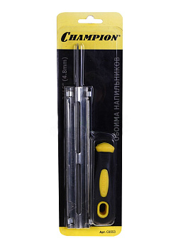 Обойма напильников DELUXE Pro 4,8 CHAMPION