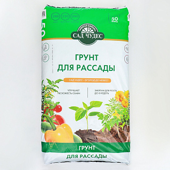 Грунт для рассады Сад Чудес 50л