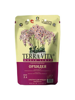 Ь Субстрат для орхидей TERRA NOVA Живая земля 2л
