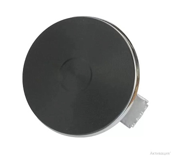 Конфорка ЭКЧ-145 1кВт (с кольцом и штырем)