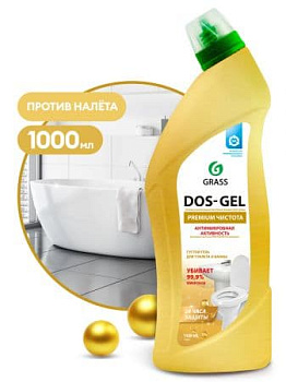 Средство чистящее "DOS GEL" Premium 1000мл