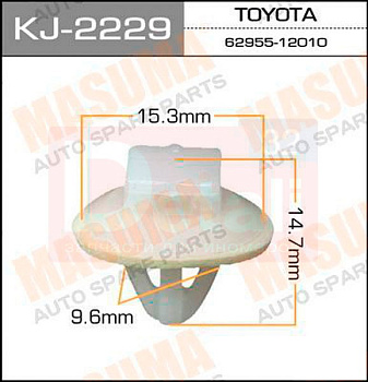 Клипса KJ-2229