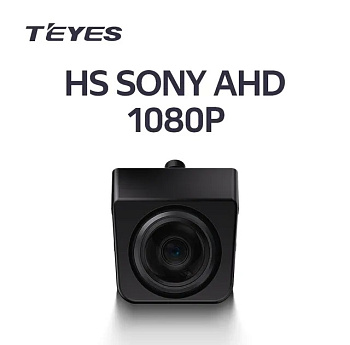 Видеокамера заднего вида Teyes TS88 HS Sony  AHD 1080p