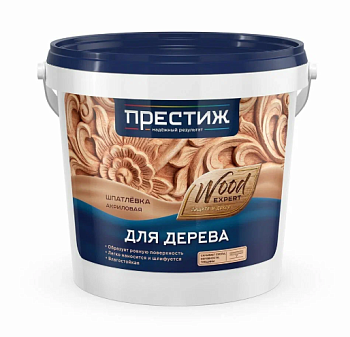 Шпатлёвка акриловая для дерева ПРЕСТИЖ БЕЛАЯ  1,0 кг