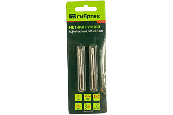 Метчик ручной комплектный 6,0*0,5