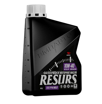 Масло моторное синт, ВМПАВТО RESURS 100+ 10W40,1 л,A3/B4;SL/CF 