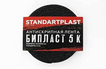Бипласт 5 К 15x2000