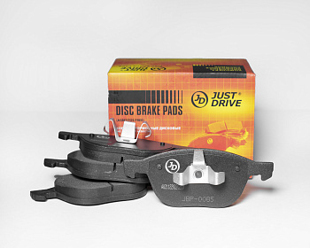 Колодки тормозные, передние D3128H