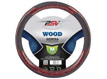 Оплетка руля PSV WOOD SW-103049,240 (WYD) черная, серая (М)