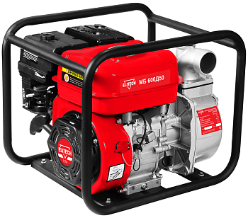 Мотопомпа бензиновая ELITECH МБ 600 Д 50