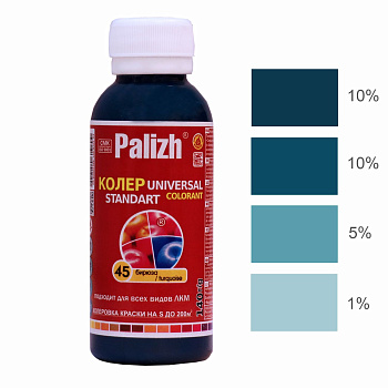 Паста колер.универс."Palizh" STANDART   (140 г), бирюза №45
