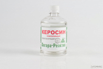 Керосин осветительный 1л г.Ангарск