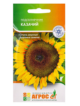 Подсолнечник Казачий (ранний, лущильный) 10 г Гавриш