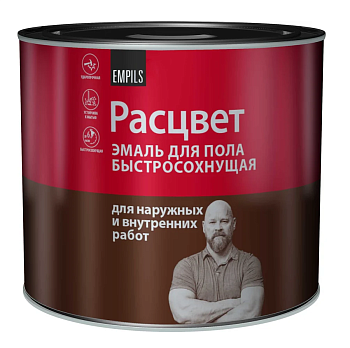 Эмаль для пола быстросохнущая Расцвет жёлто-коричневая 1.9 кг