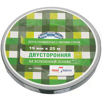 Лента клейкая 2х сторн-я на вспененой основе 19мм х 25м Klebebander