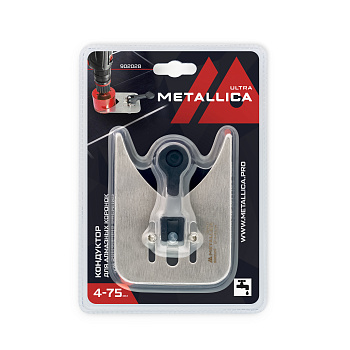 Кондуктор металл. METALLICA Ultra для коронок алмазных 4-75 мм, с присоской