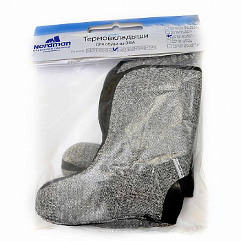 Вкладыш для сапог ПЕ-15 р.42 Р42/43