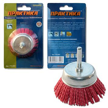Кордщетка для дрели абразивная ПРАКТИКА 63 мм чашеобразная, хвост 6мм