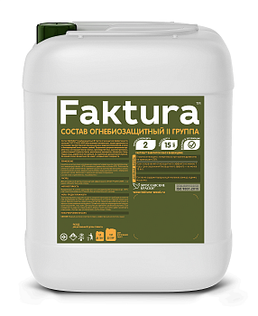 Состав FAKTURA огнебиозащитный II группа, канистра 5л Состав FAKTURA огнебиозащитный II группа, канистра 5л