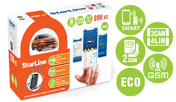 Сигнализация Star Line S96 V2 ECO