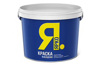 Краска ЯРКО фасадная белая, ведро 1,3кг Краска ЯРКО фасадная белая, ведро 1,3кг