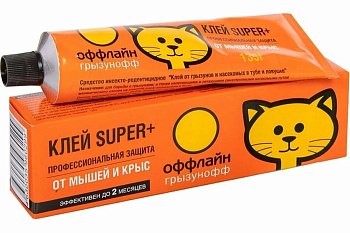 Клей SUPER PLUS от грызунов и насекомых Грызунофф оффлайн  (Чехия) туба 135 г