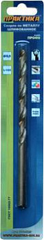 Сверло по металлу ПРАКТИКА 8х165мм удлин. Р6М5 (1 шт) блистер