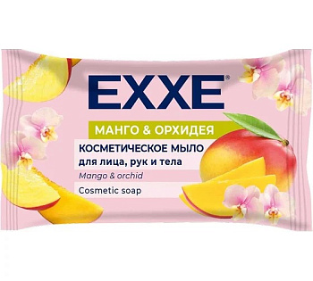 Мыло косметическое EXXE "Манго и орхидея", 75г