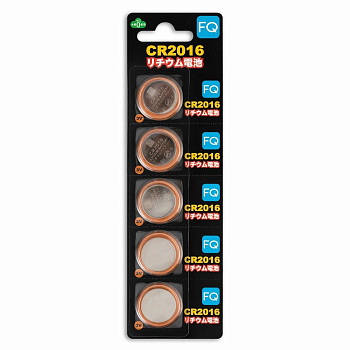 Батарейка FQ CR2016, 3В, 5шт (блистер)